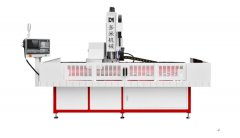 自動換刀數控鉆攻一體機介紹